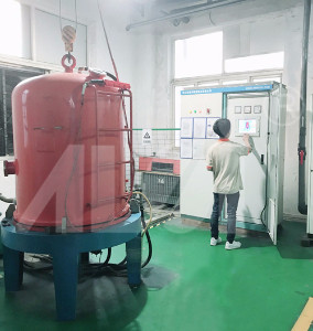 Ion nitriding furnace